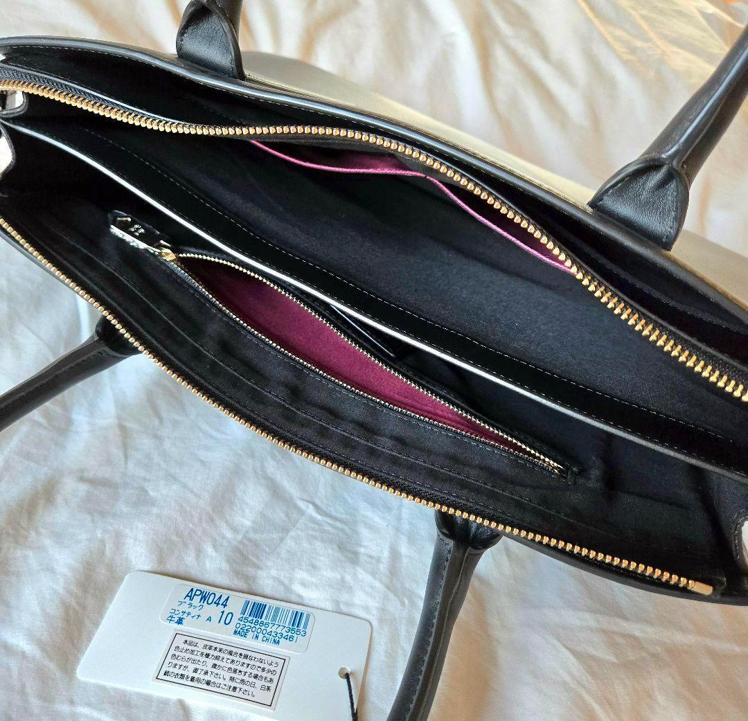 【新品未使用】ポール・スミス ビジネス トートバッグ コンサティナ 黒 本革