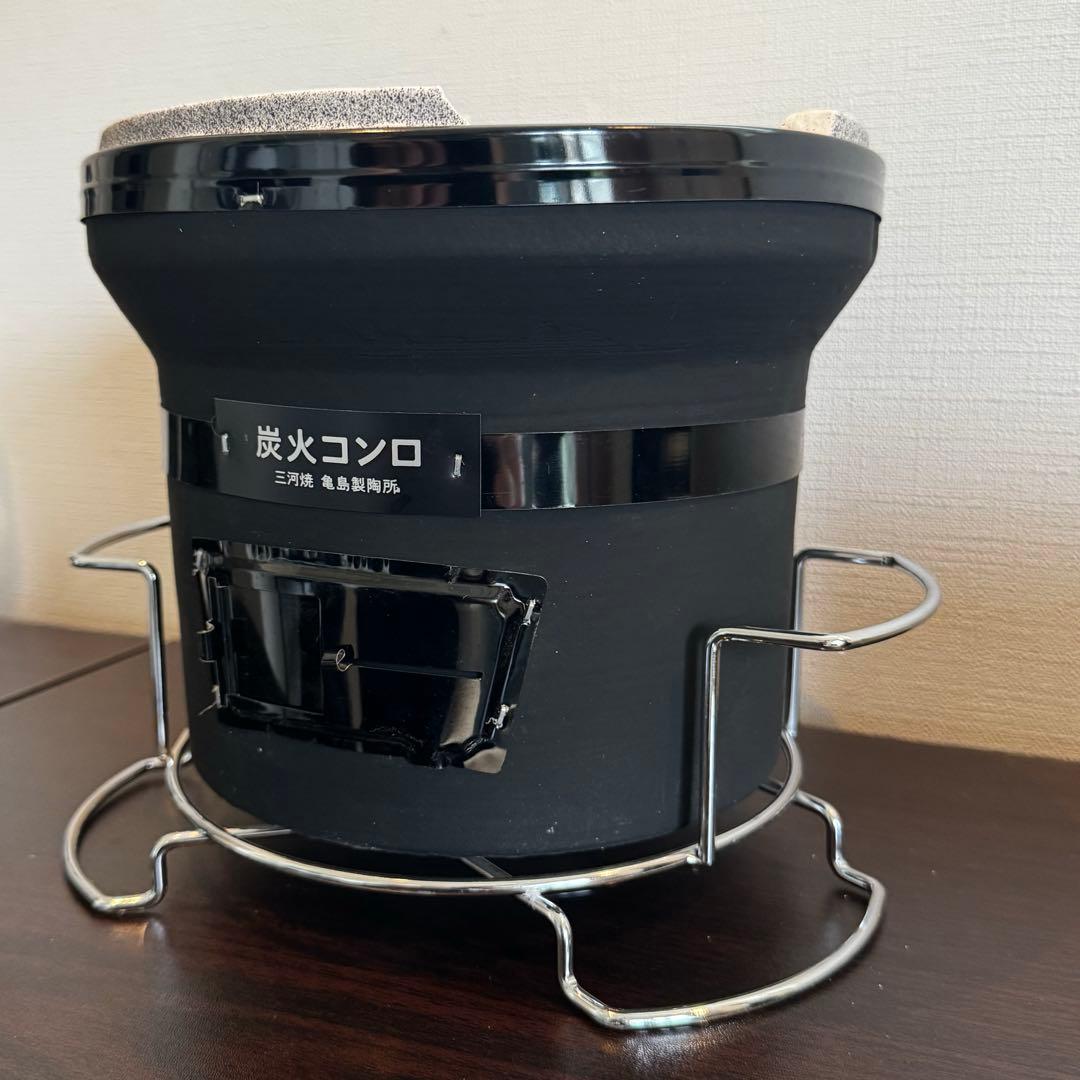 七輪　三河焼　珪藻土