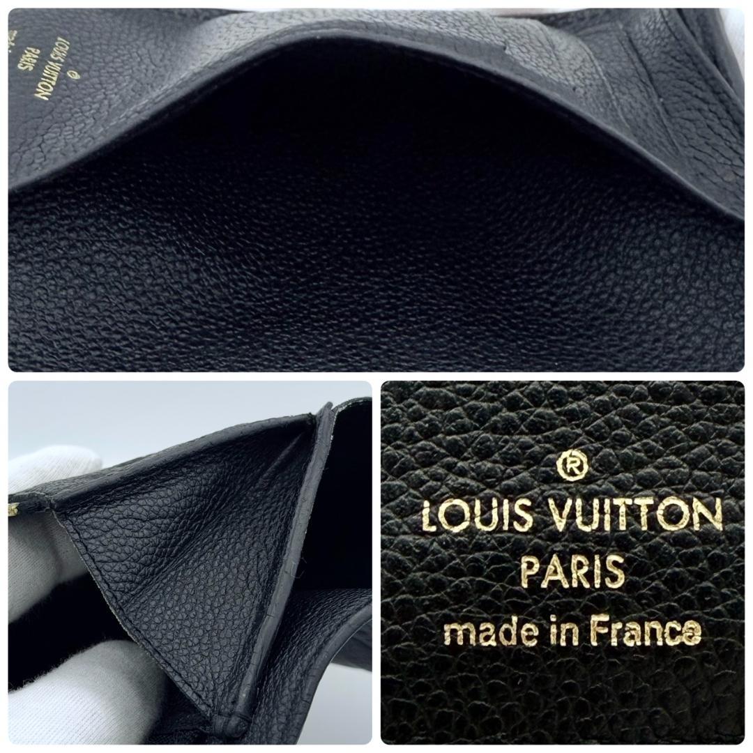 ルイヴィトン アンプラント ポルトフォイユ キュリユーズ コンパク 三つ折り