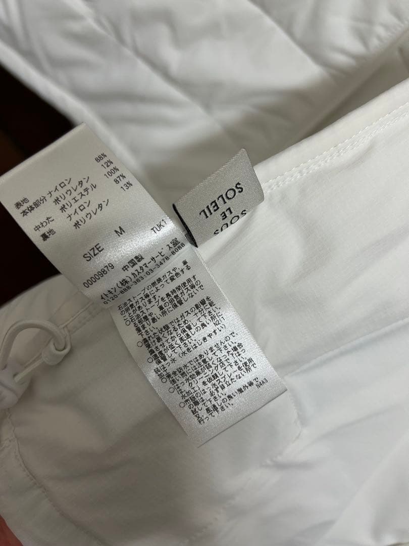 ソルソレイユ　2way中綿ジャケット