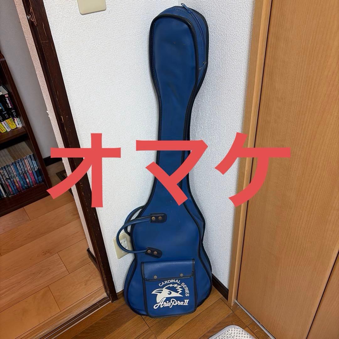 82年マツモク製 Aria Pro II CSB-380