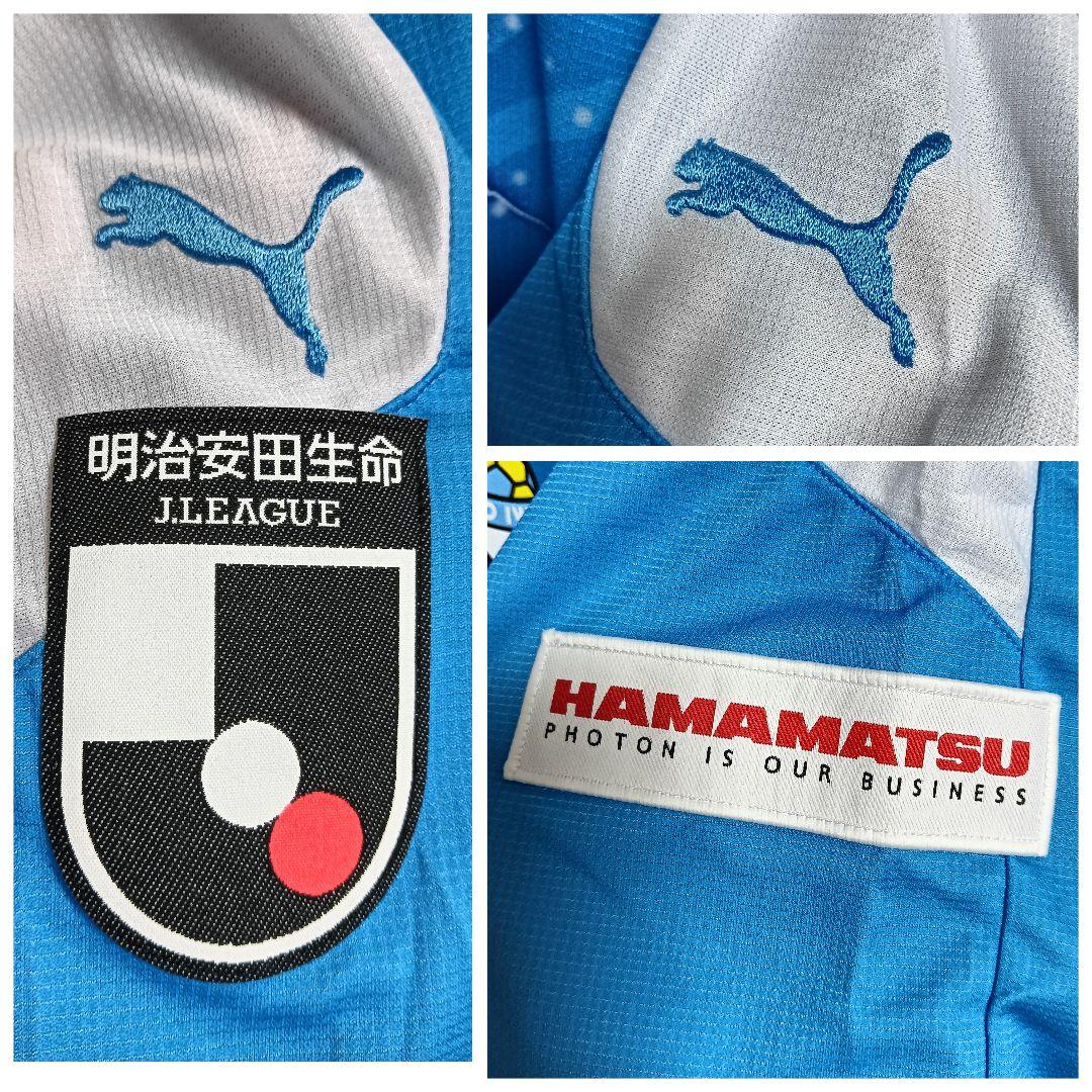 プーマ ジュビロ磐田 八田直樹 2020リミテッドサイン入りユニフォーム タグ付