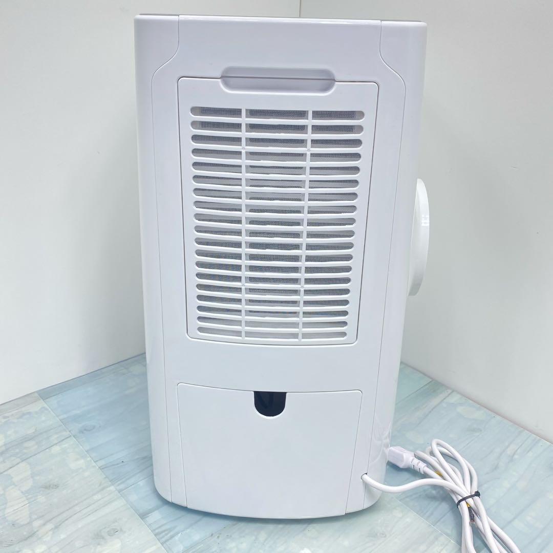 U様美品サンコー　THANKO排熱が熱くないスポットクーラーCSCDCEHWH