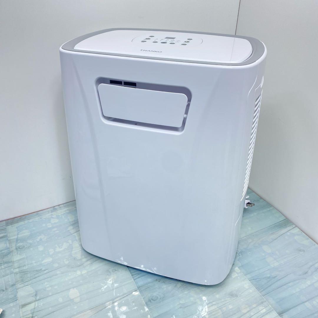 U様美品サンコー　THANKO排熱が熱くないスポットクーラーCSCDCEHWH