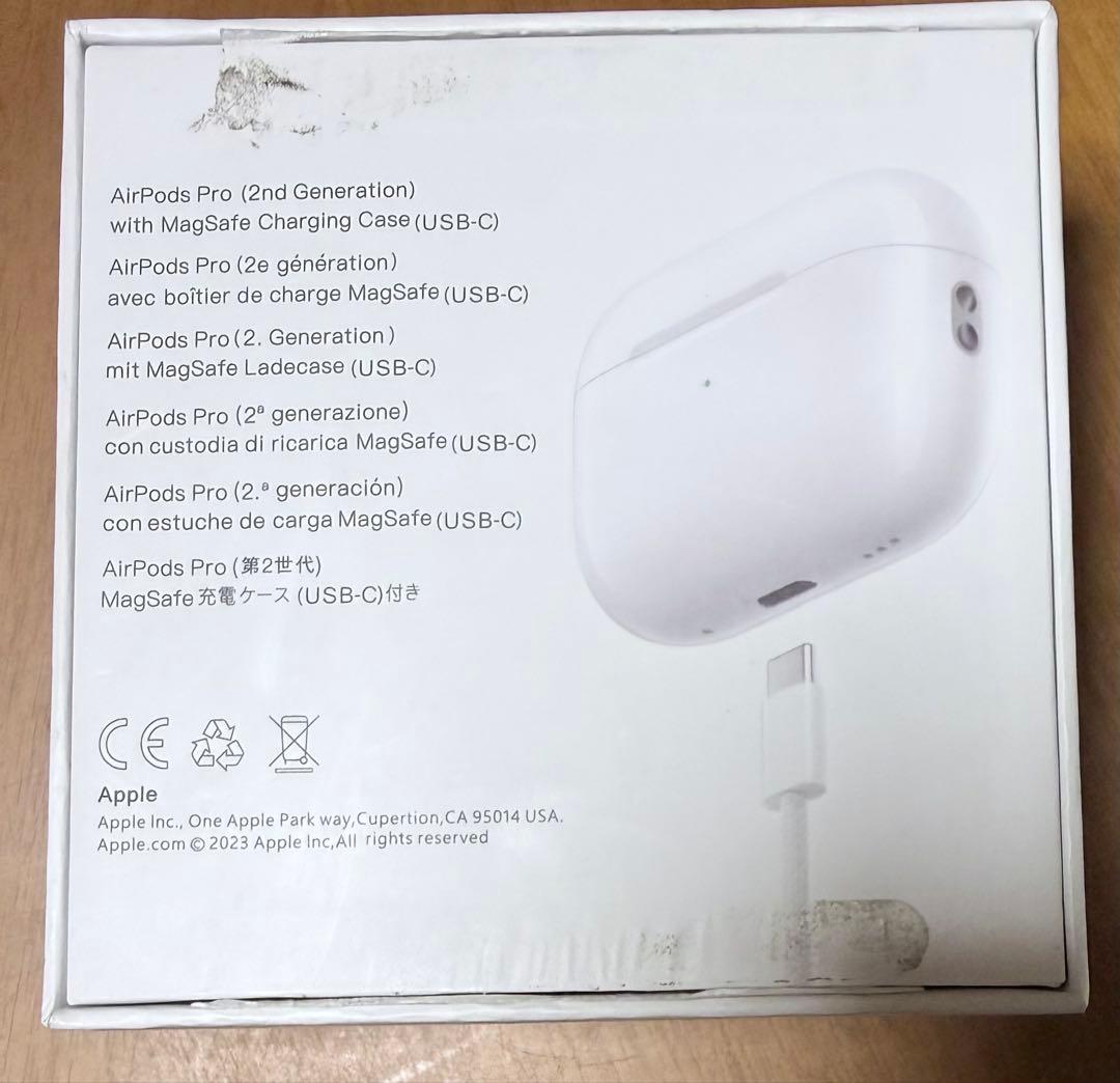 AirPodsPRO2 本体 ホワイト 充電ケース付き