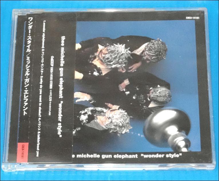 thee michelle gun elephant CDセット