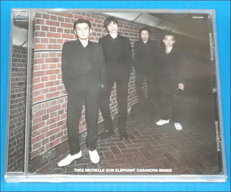 thee michelle gun elephant CDセット