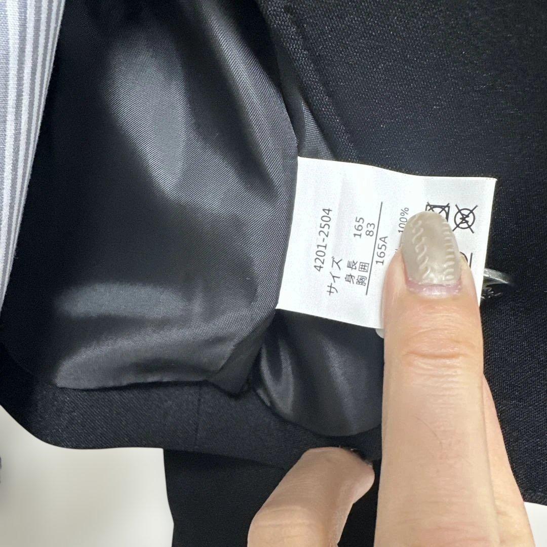 ELLE 卒服　165㎝