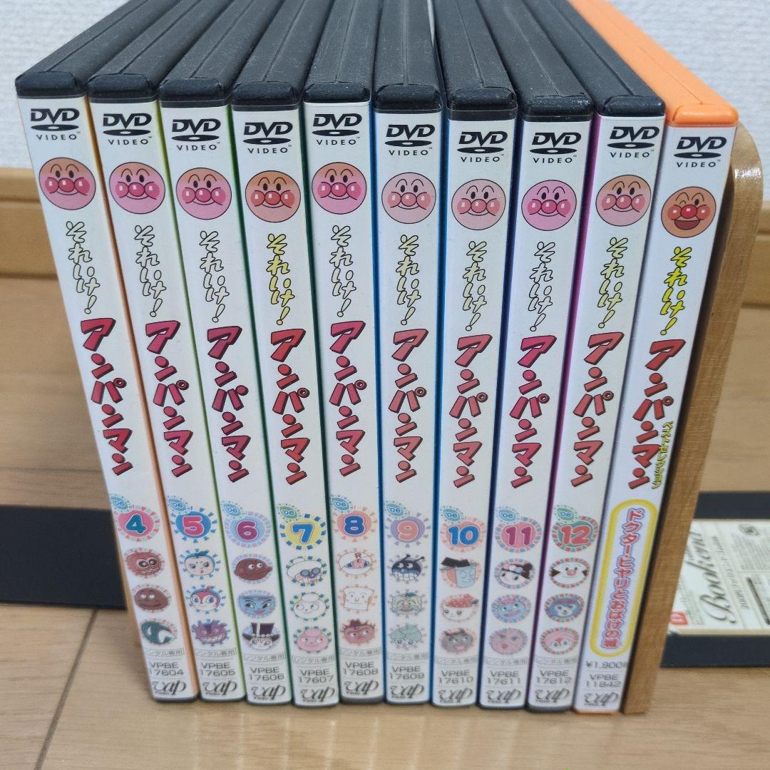 それいけ！アンパンマンDVD4〜12巻、「ドクターヒヤリとおばけの城」セット