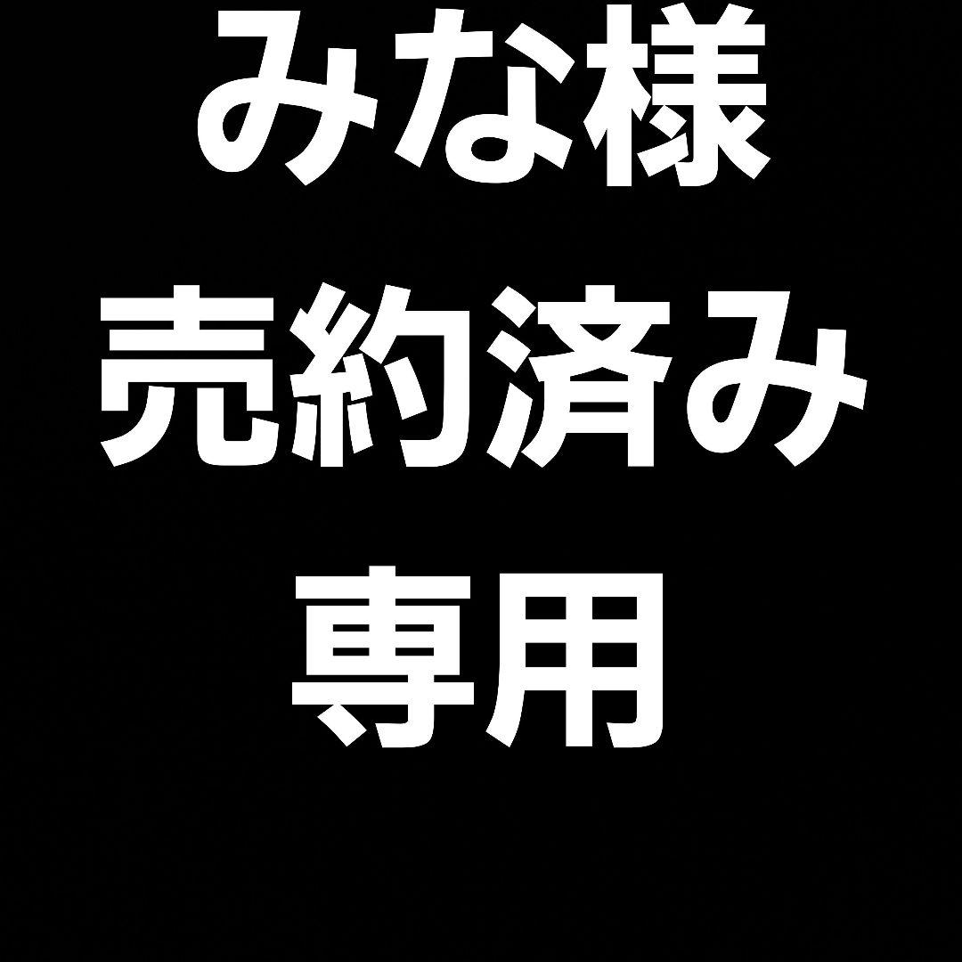 【RED WING】レッドウイング　2933　09年製ラインマン　ブラウン