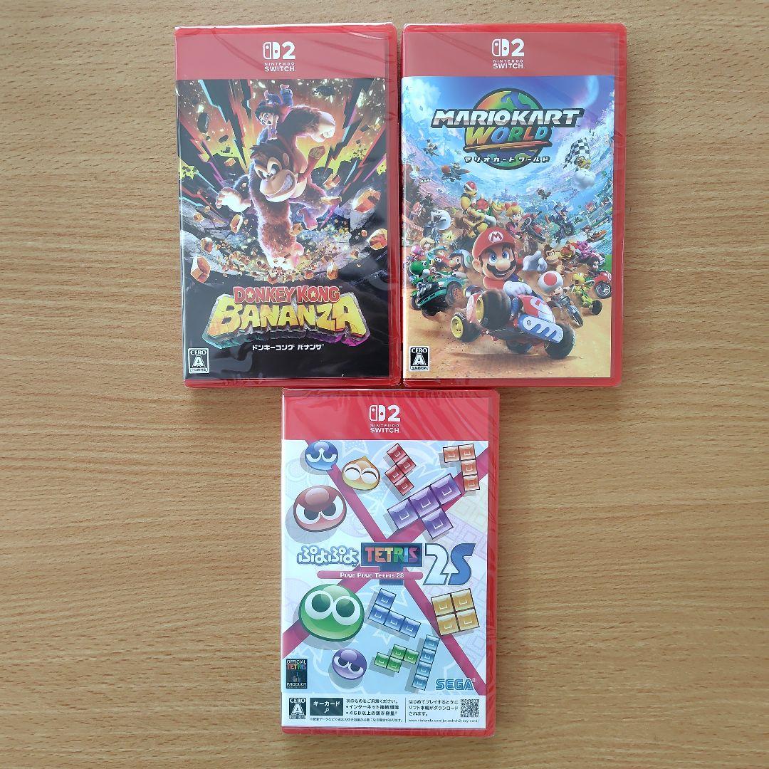 ドンキーコングバナンザ　マリオカートワールド　ぷよぷよテトリス2 3本セット