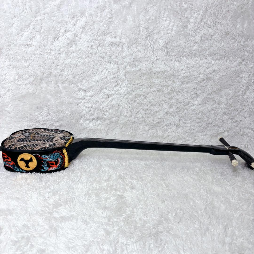 未使用級　沖縄三線　合皮　動作確認済み　希少柄　龍　ケース付き