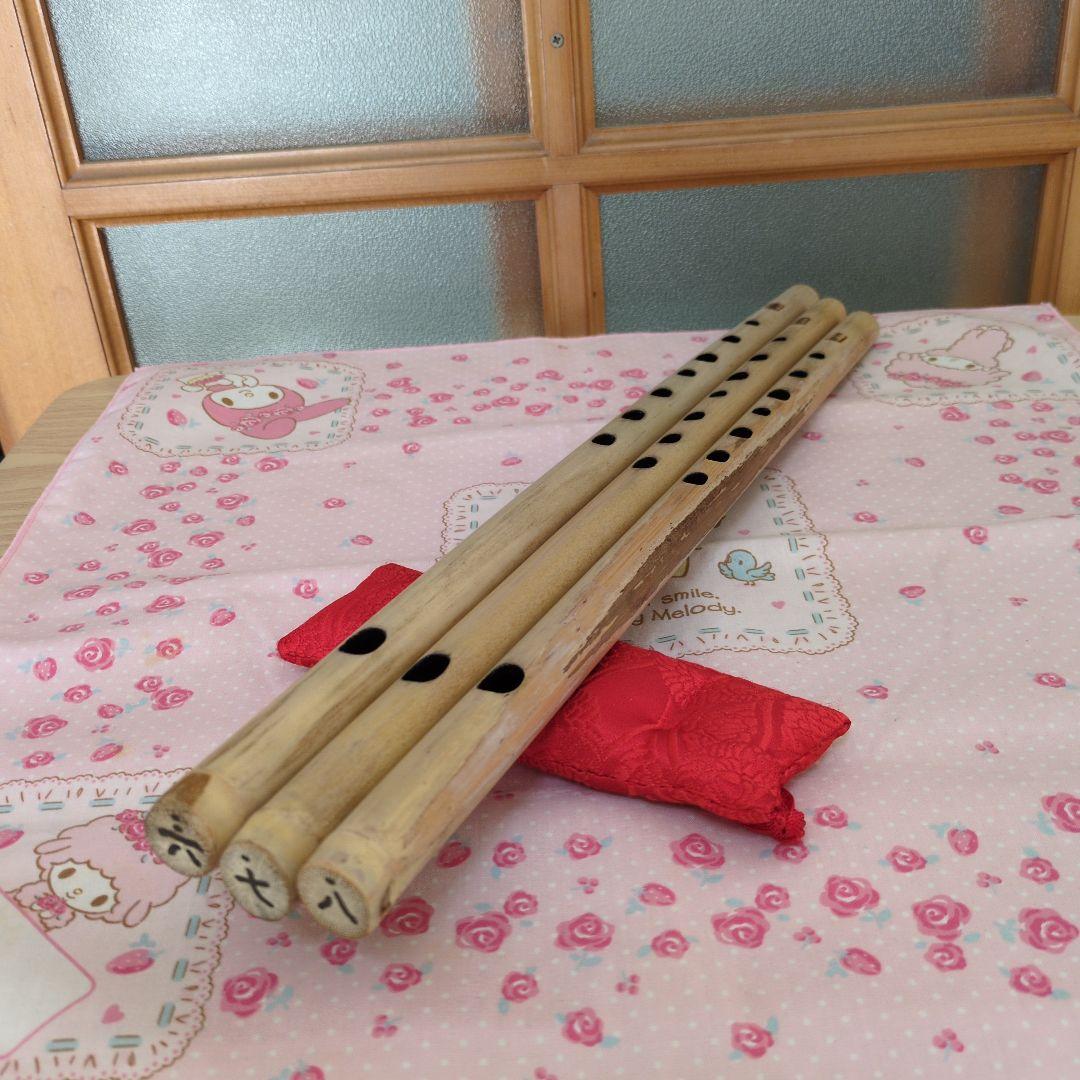 miyako篠笛六本半七本半八本半ドレミ調（道中）新品