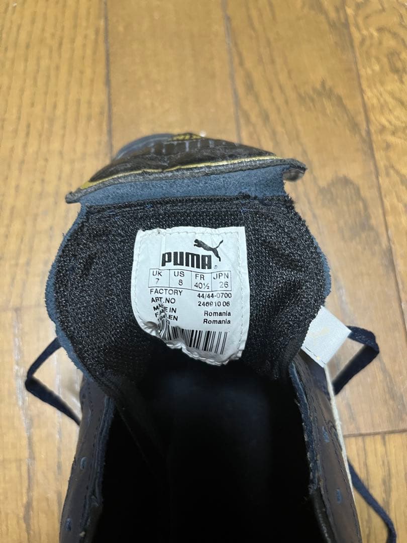 JIL SANDER×PUMA KING 1998