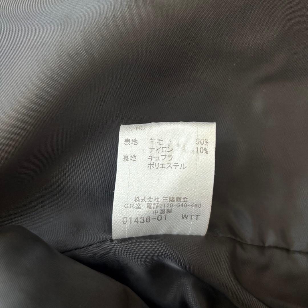 【美品】BURBERRY BLACK LABEL ピーコート ネイビー ウール