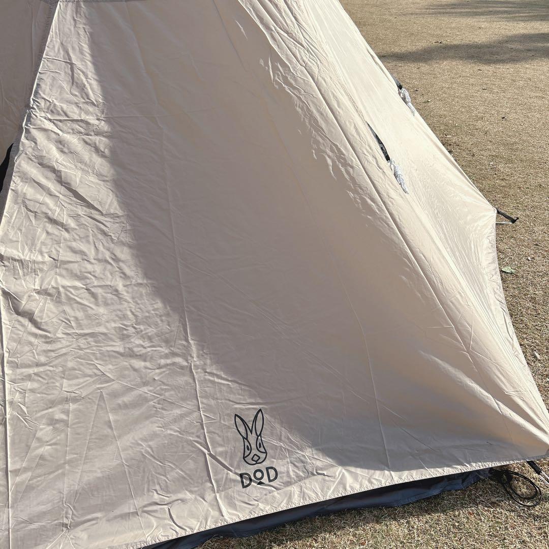 DOD ONE POLE (M) タン ＋ グランドシート T5-47-TN