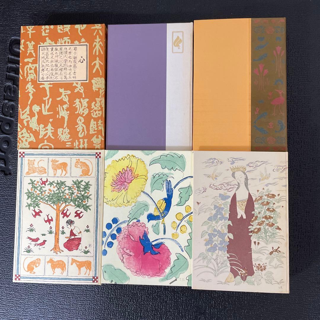 昭和59年９月初版刷（「猫」除く）　復刻　漱石小説文学館　➕文学論、文学評論