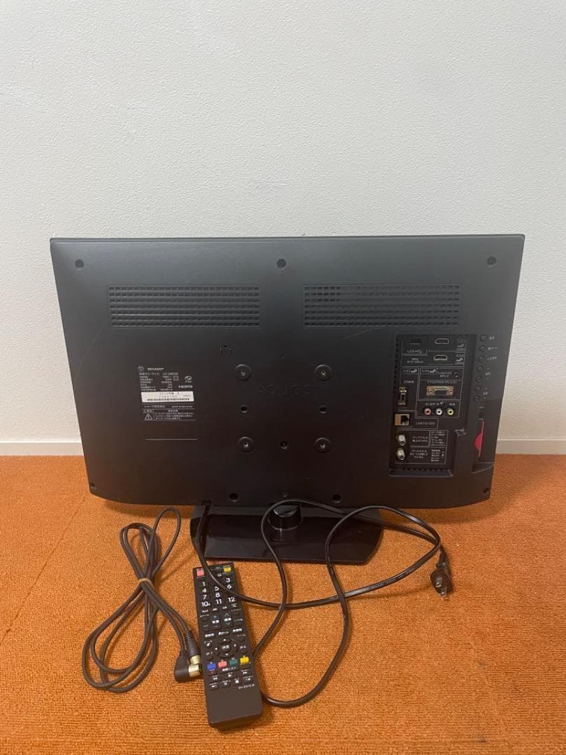 kimitaテレビ 24V型 地上/BS/110度CSデジタルハイビジョン