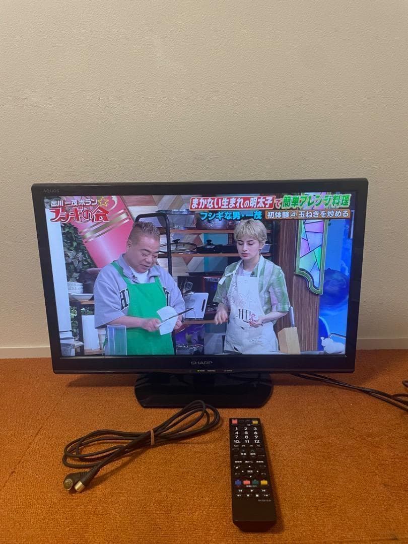kimitaテレビ 24V型 地上/BS/110度CSデジタルハイビジョン