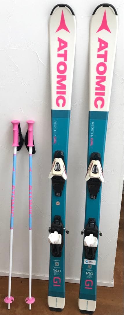 ATOMIC GI スキー板 140cm