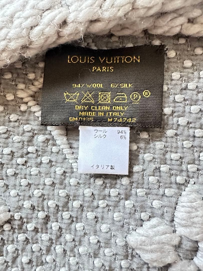 ルイ・ヴィトン グレー ニットマフラー