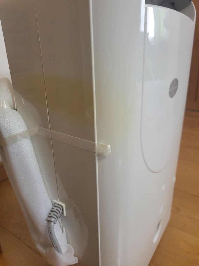 除湿機 HJS-8 日立　未使用品日焼け有り