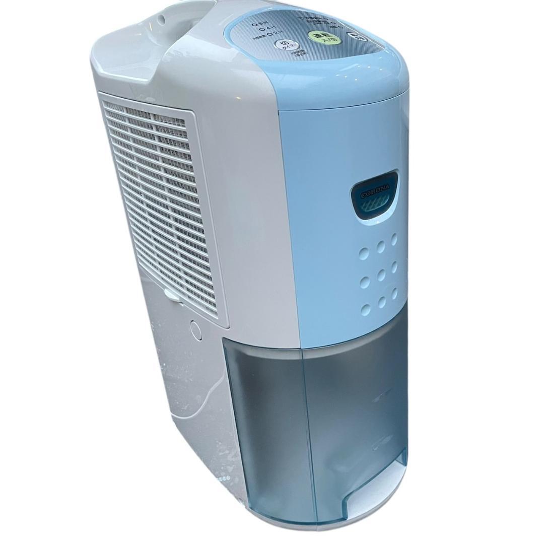 【ランボー】コロナ 除湿機 衣類乾燥除湿機 BD-631 スカイブルー