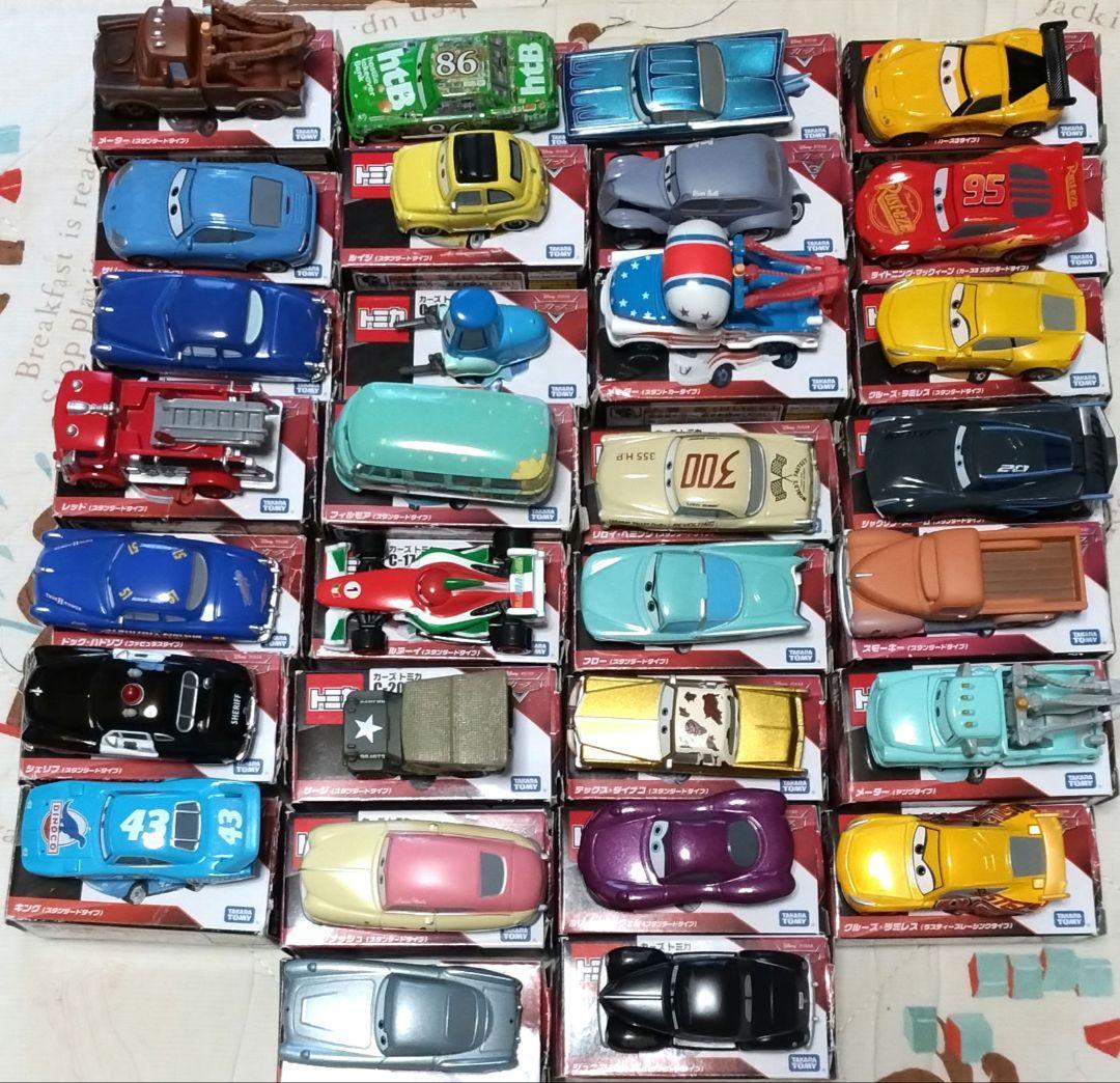 トミカ カーズ 30台セット
