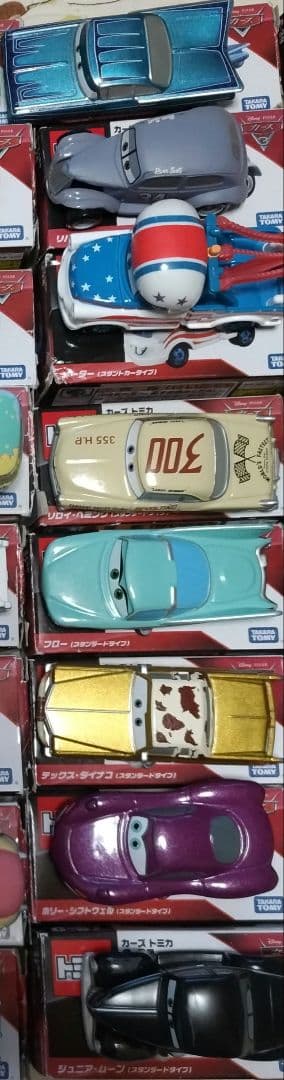 トミカ カーズ 30台セット