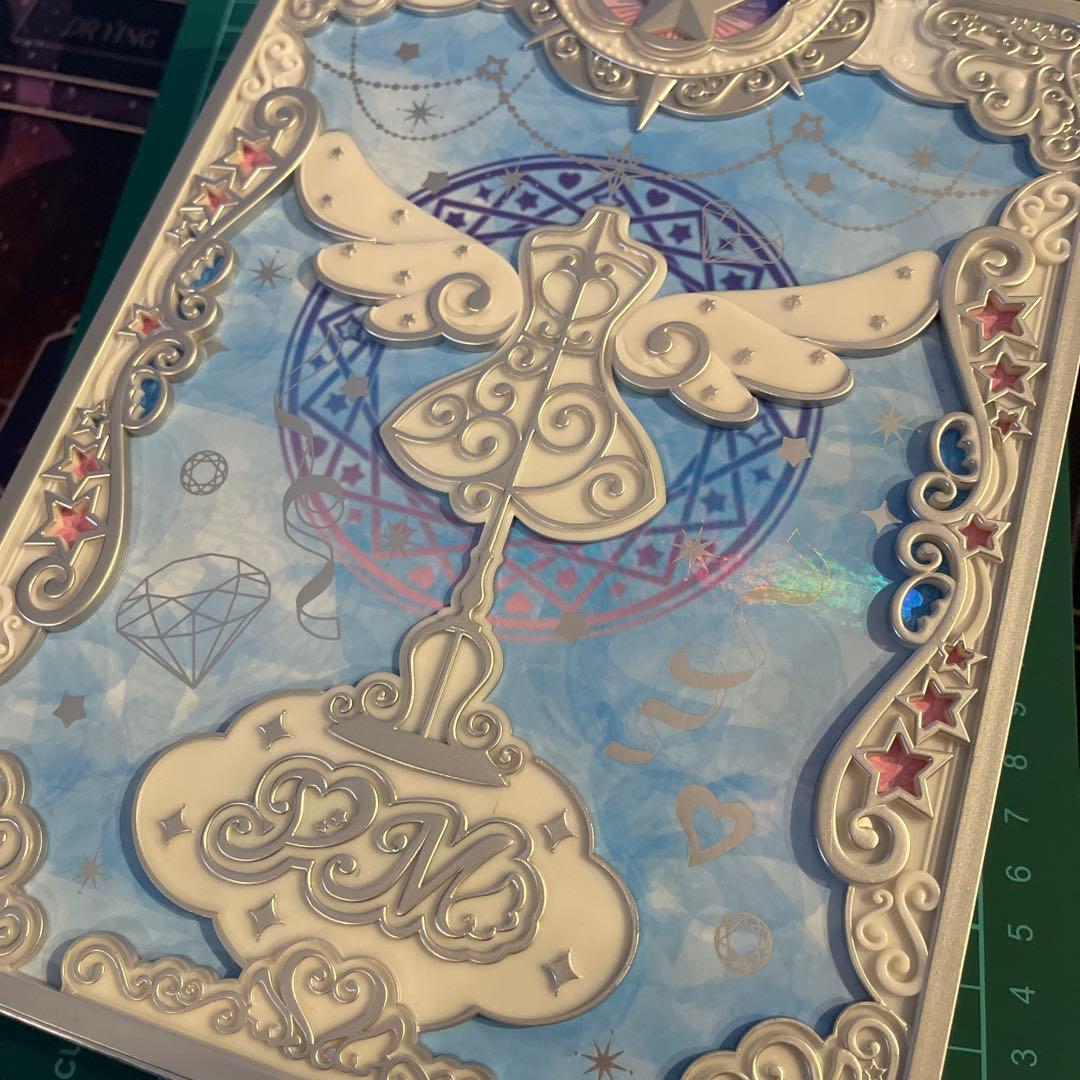 ワッチャ!プリマジ　引退品　プリマジコーデブック