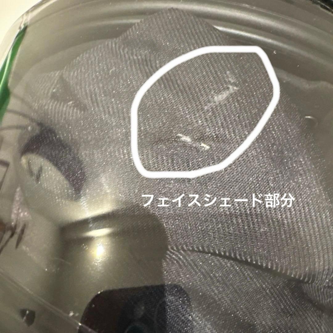 SHOEI バイク ヘルメット フルフェイス バイカー