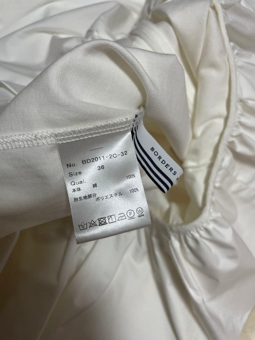 ボーダーズアットバルコニー 36