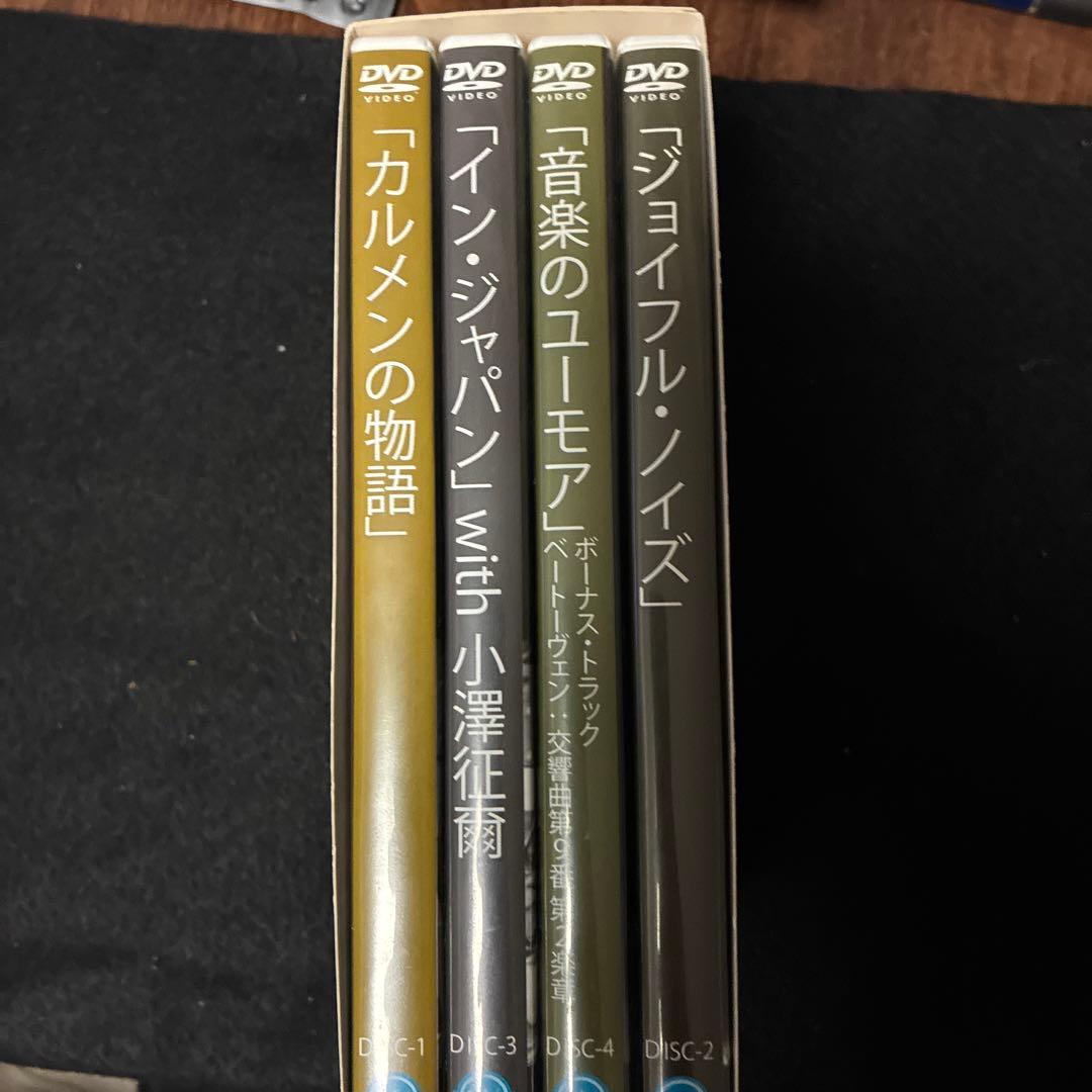 レナード・バーンスタイン/ニューヨーク・フィルハーモニック ヒストリック テレ…