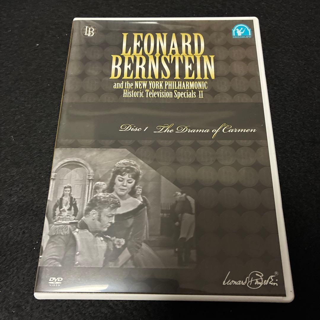 レナード・バーンスタイン/ニューヨーク・フィルハーモニック ヒストリック テレ…