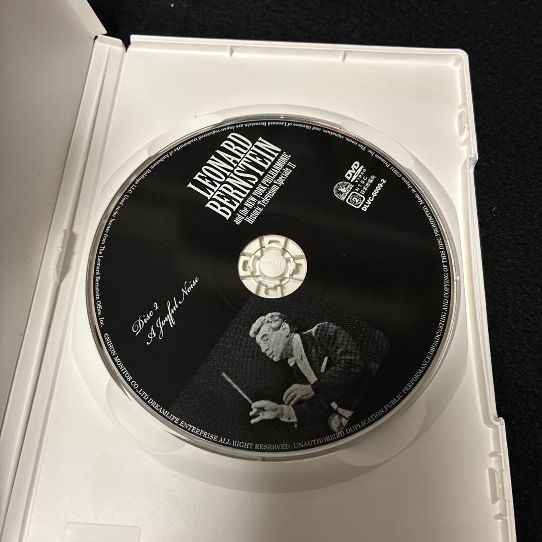 レナード・バーンスタイン/ニューヨーク・フィルハーモニック ヒストリック テレ…