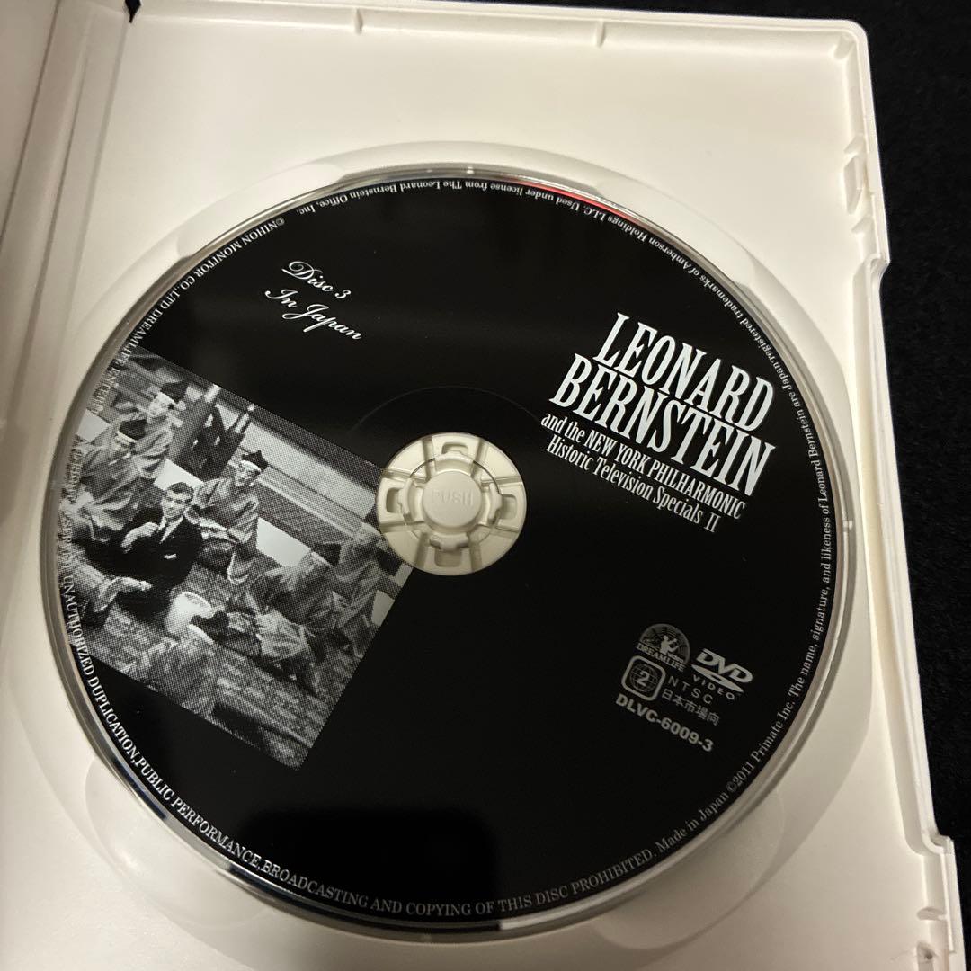 レナード・バーンスタイン/ニューヨーク・フィルハーモニック ヒストリック テレ…