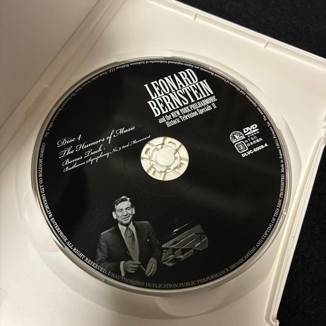 レナード・バーンスタイン/ニューヨーク・フィルハーモニック ヒストリック テレ…