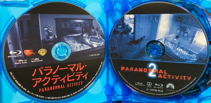 パラノーマル・アクティビティ アルティメットコレ【日本版Blu-ray6枚組】