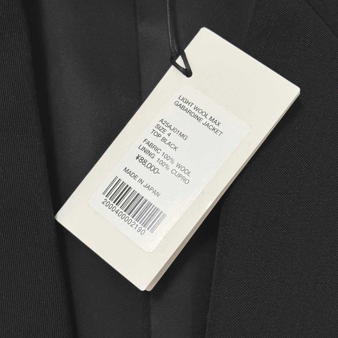 S*)様 AURALEE LIGHT WOOL MAX GABARDINE JA