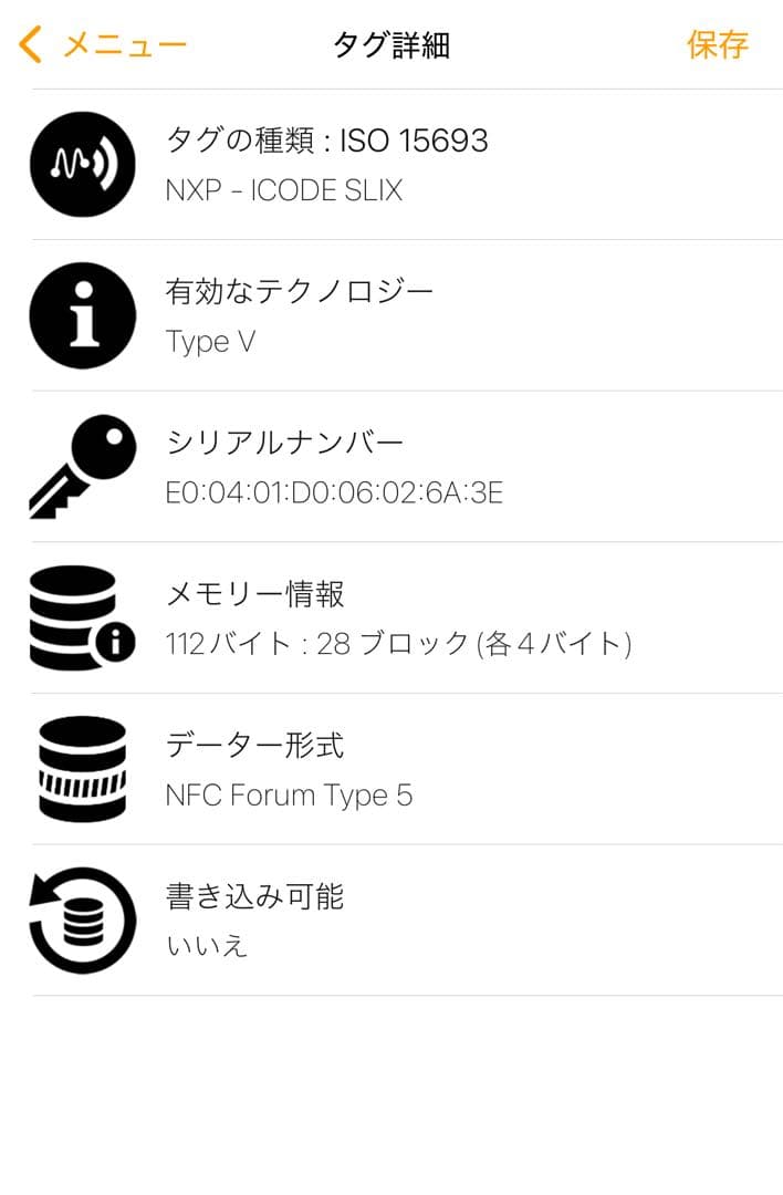 未使用に近い 2022 PRADA ラフシモンズ プレート ロングジャケット M