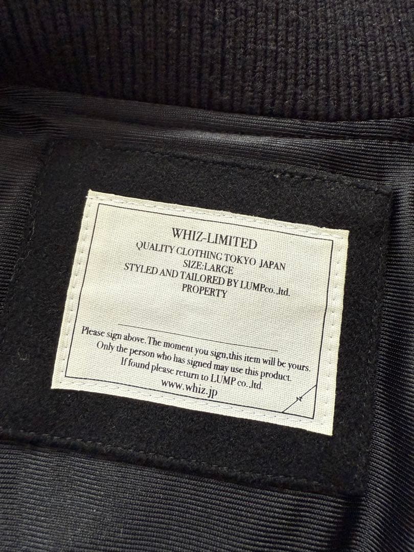 ゆ*う様 WHIZ-LIMITED x fragment design スタジャ