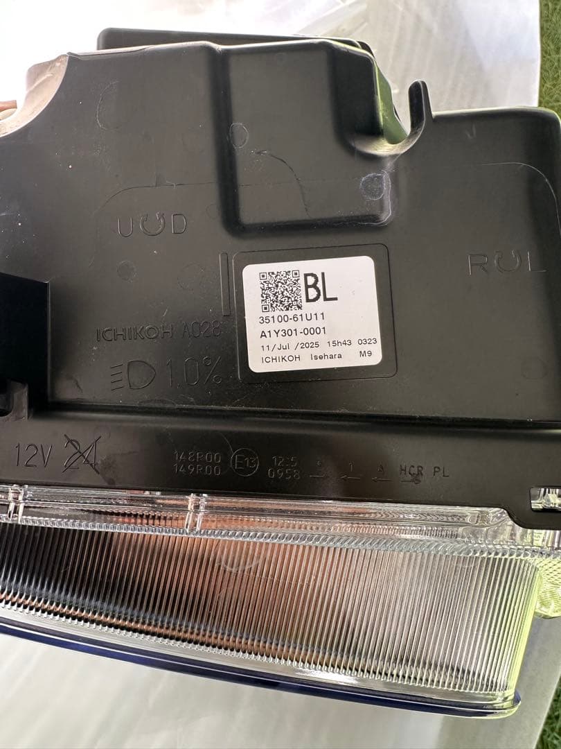 スズキ　エブリィ　ヘッドライト クリアレンズ 2個セット