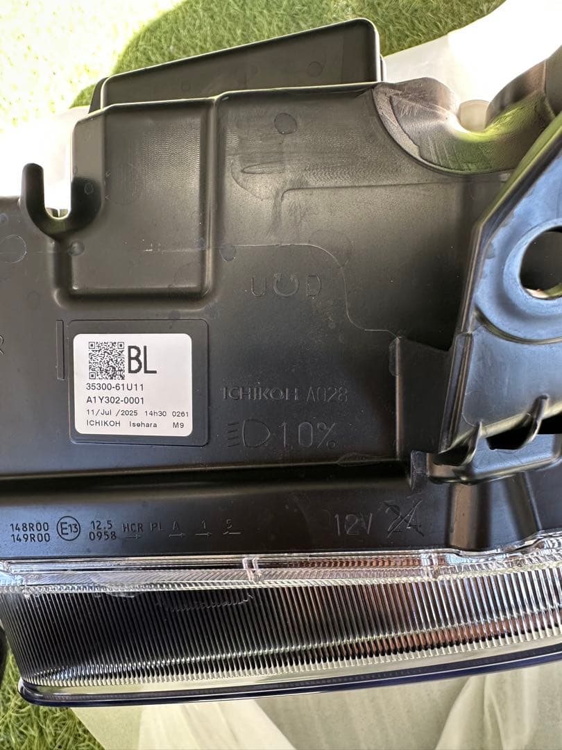 スズキ　エブリィ　ヘッドライト クリアレンズ 2個セット