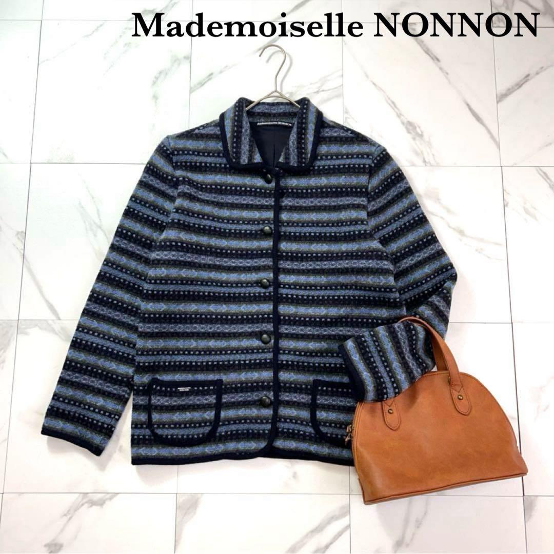 美品✨マドモアゼルノンノン ウールカーディガン ジャケット Lサイズ ネイビー