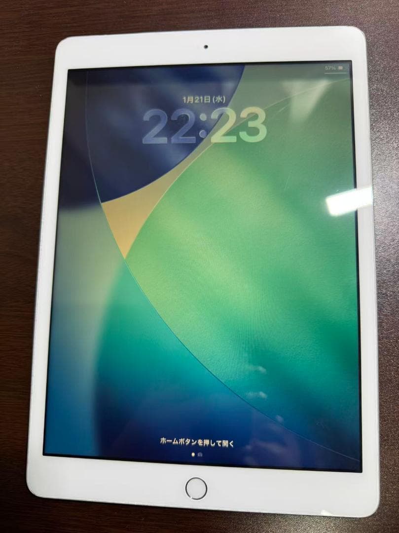 Apple iPad 本体のみ 第8世代
