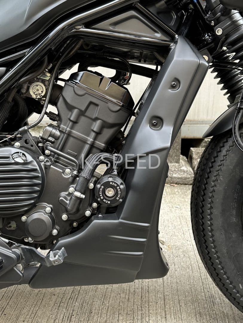 ホンダ レブル250-500 2023年式モデル用 アンダーカウル