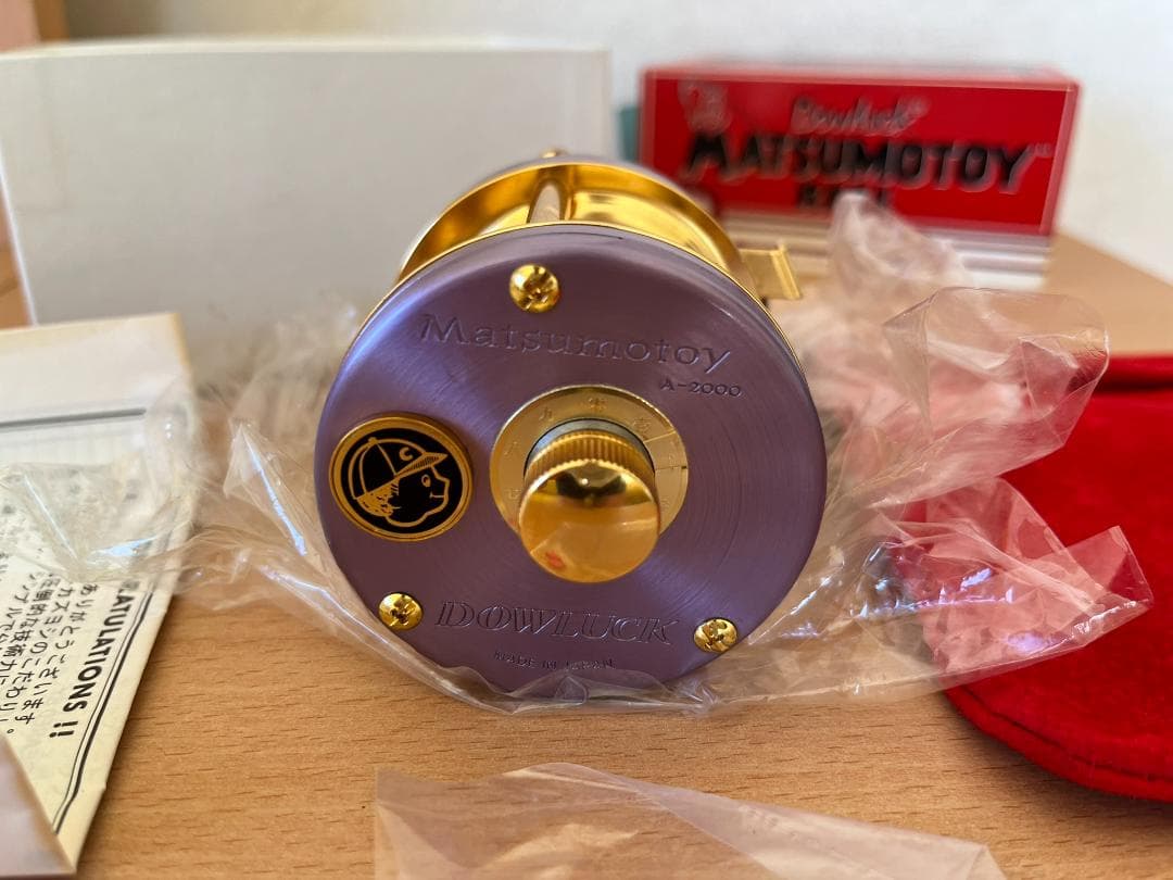 道楽 Dowluck マツモトーイ A-2000 Florida Purple