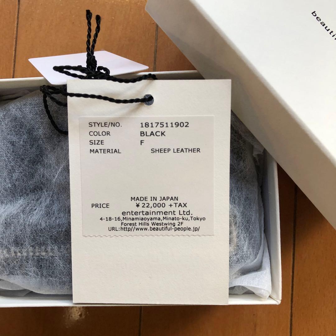 小物 beautiful people / Riders petit wallet