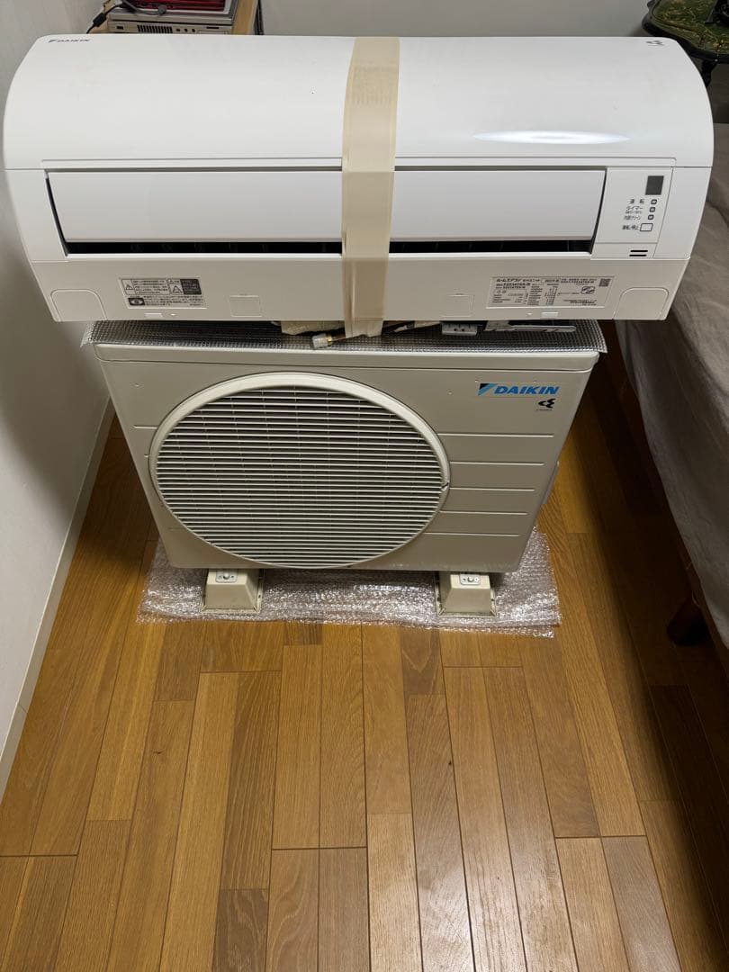 【ダイキン】エアコン6畳用　S253ATES-W