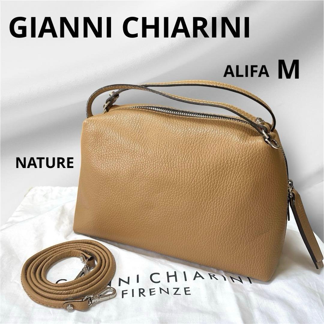 〜2/9値下☆ジャンニキャリーニ　アリファ M ショルダーバッグ　2way